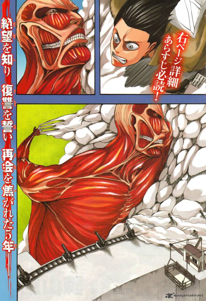 Page 1 of Chapter 4