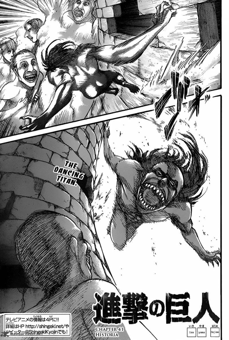 Page 1 of Chapter 41