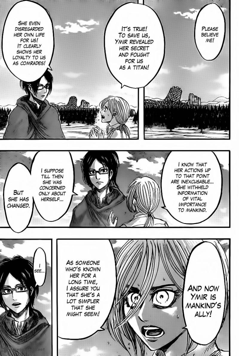 Page 3 of Chapter 42