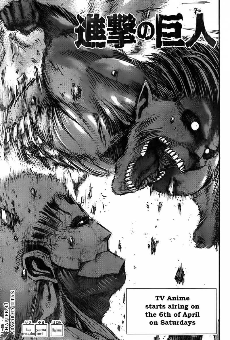 Page 1 of Chapter 43