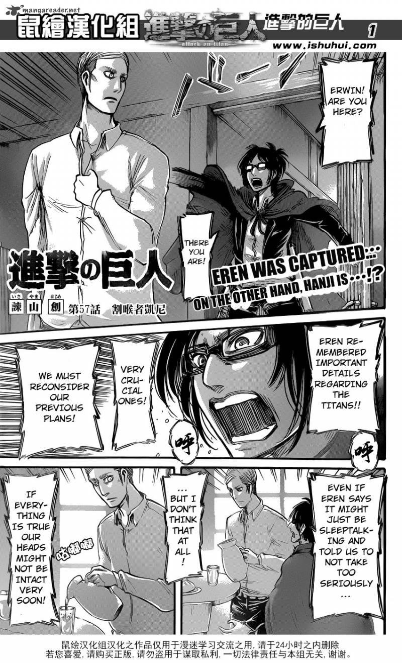 Page 1 of Chapter 57