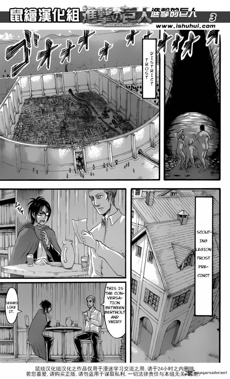 Page 3 of Chapter 57