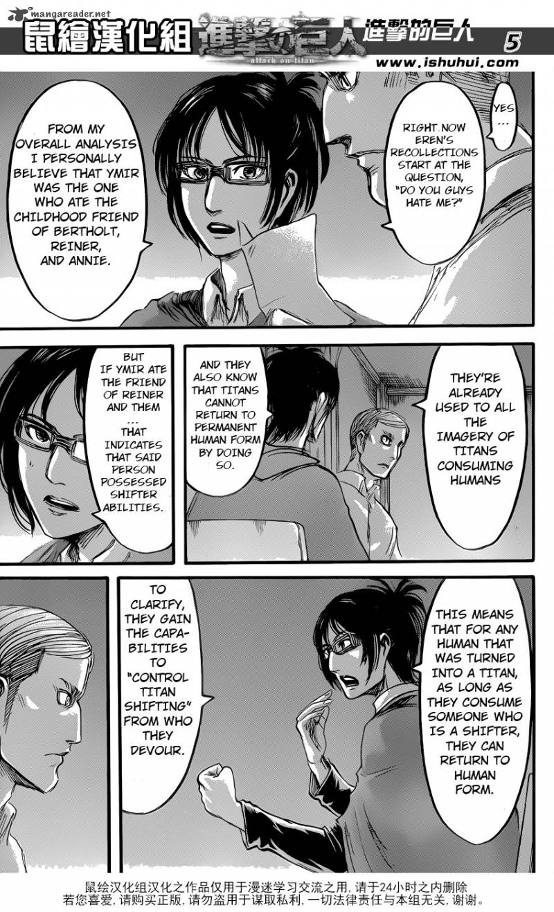 Page 5 of Chapter 57
