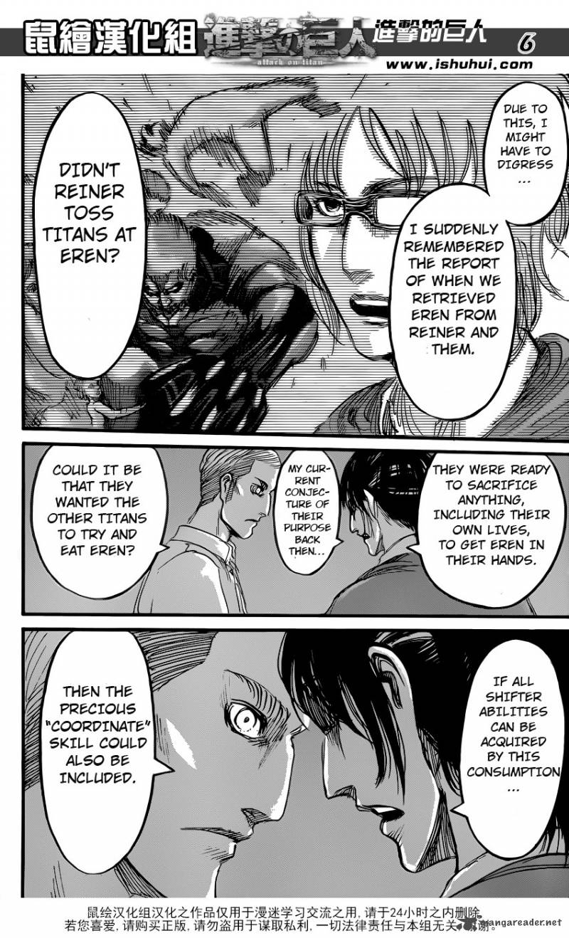 Page 6 of Chapter 57