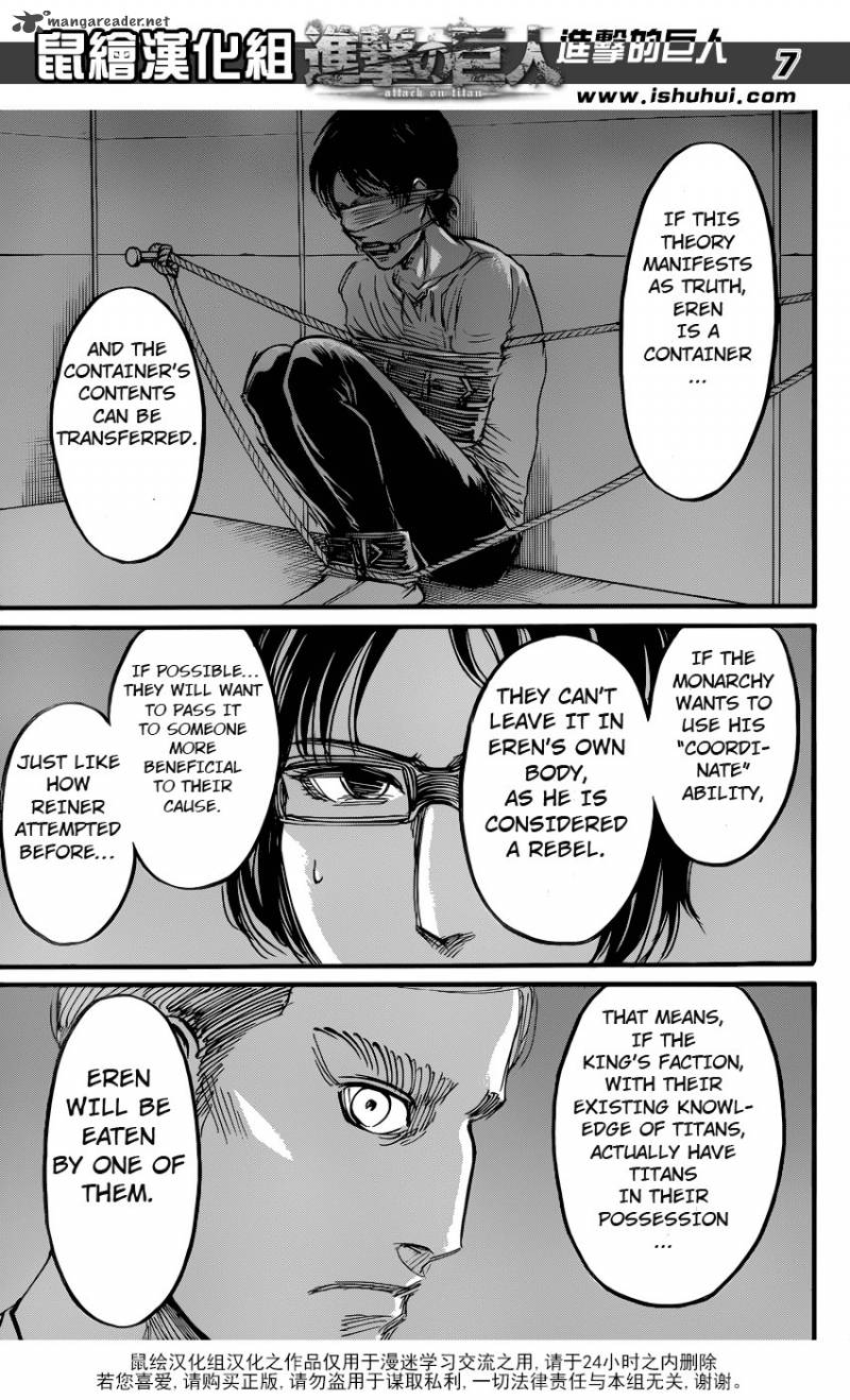 Page 7 of Chapter 57