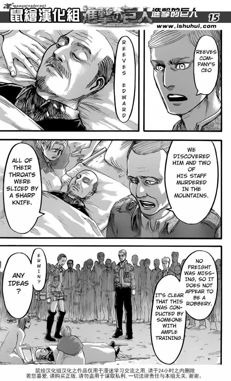 Page 13 of Chapter 57
