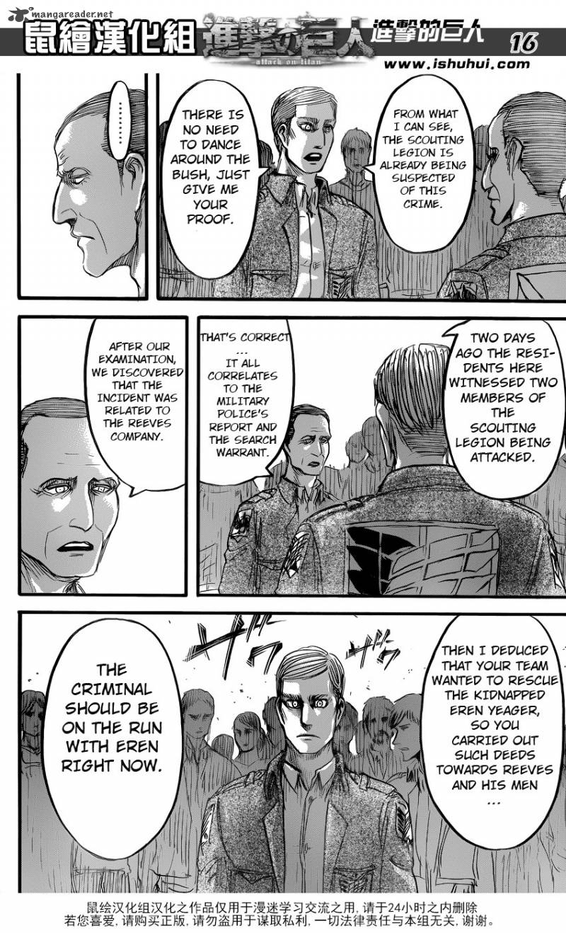 Page 14 of Chapter 57