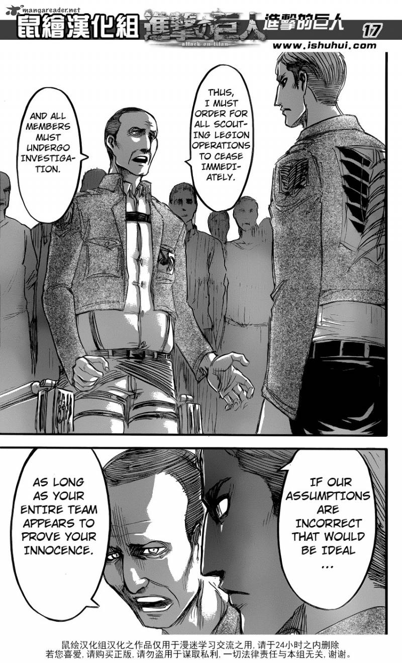 Page 15 of Chapter 57