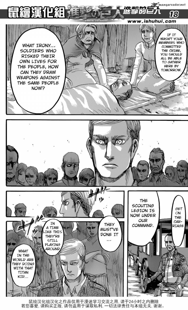 Page 16 of Chapter 57