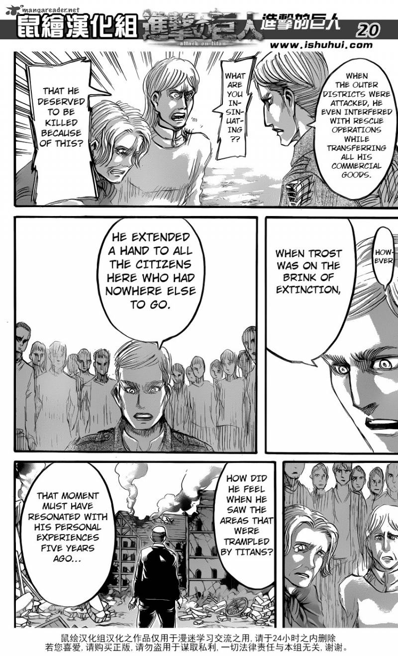 Page 17 of Chapter 57