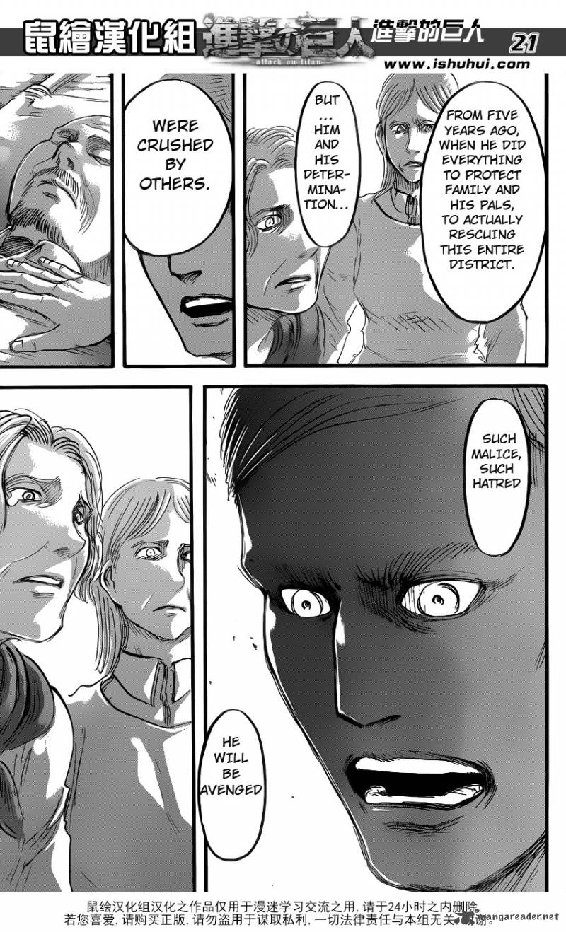 Page 18 of Chapter 57