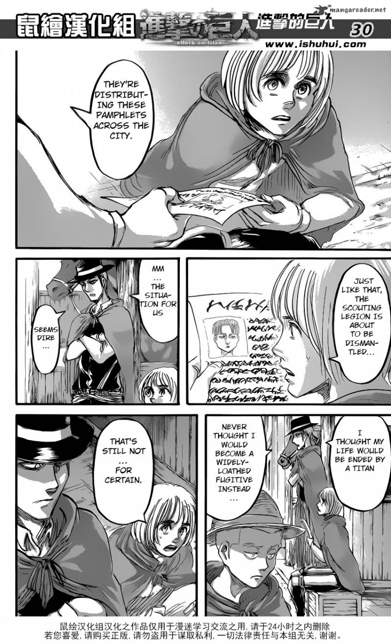 Page 25 of Chapter 57