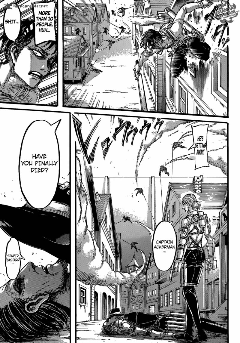Page 23 of Chapter 58