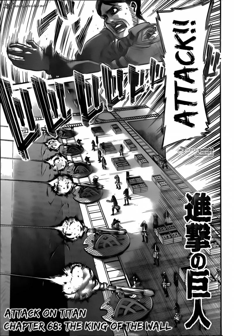 Page 3 of Chapter 68