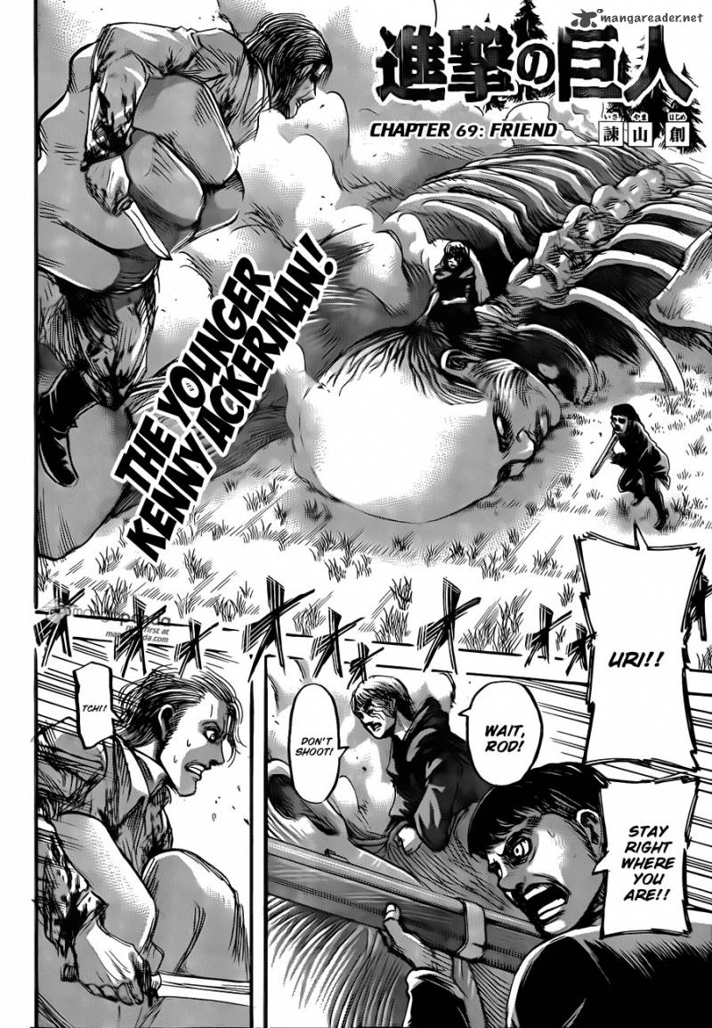 Page 3 of Chapter 69