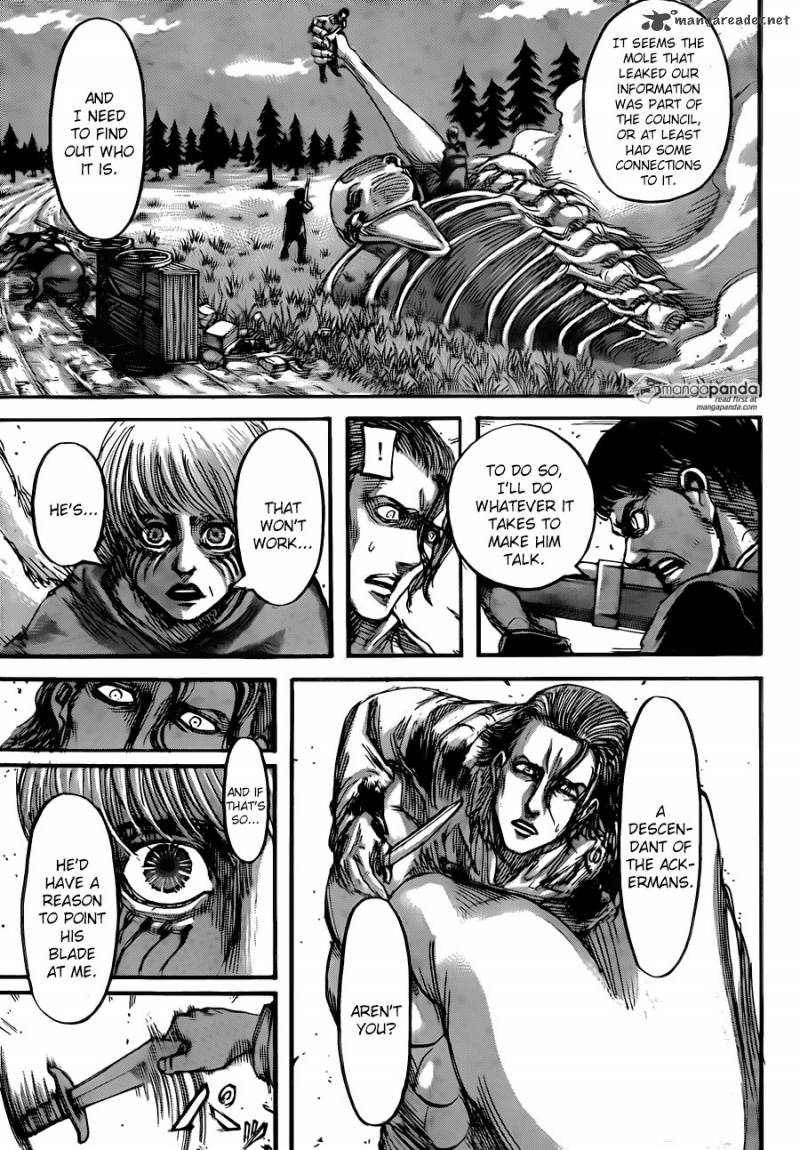 Page 4 of Chapter 69