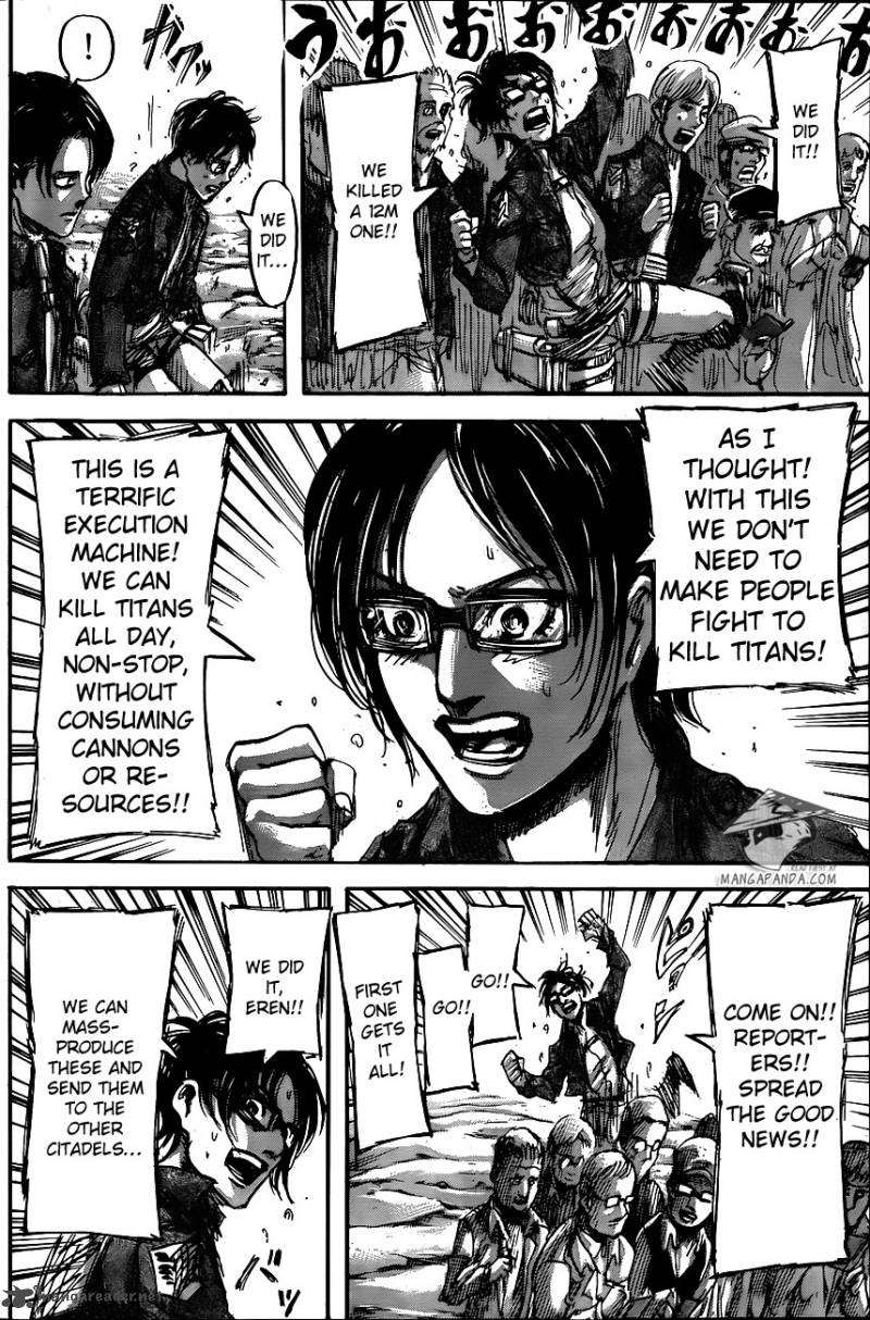 Page 15 of Chapter 70