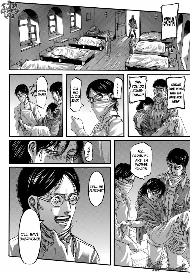 Page 23 of Chapter 71