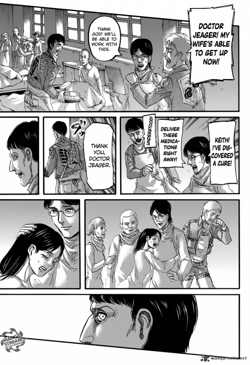 Page 24 of Chapter 71