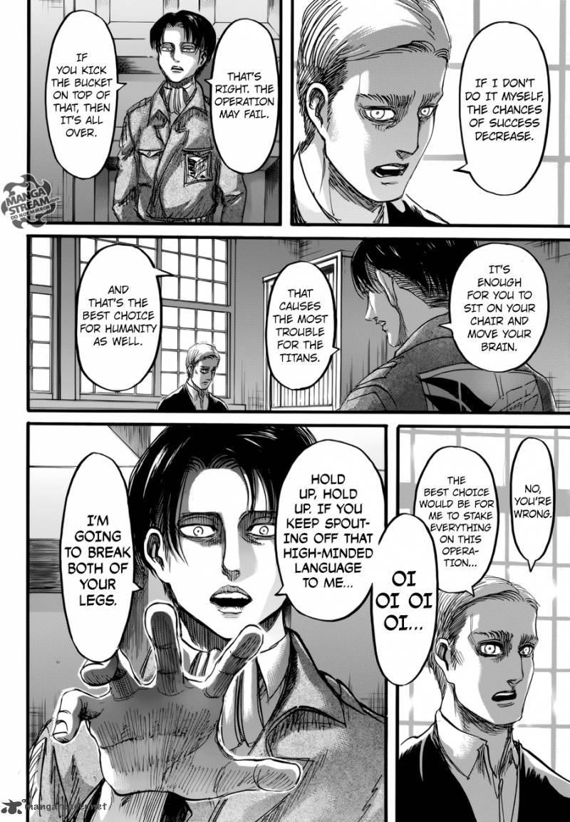 Page 13 of Chapter 72