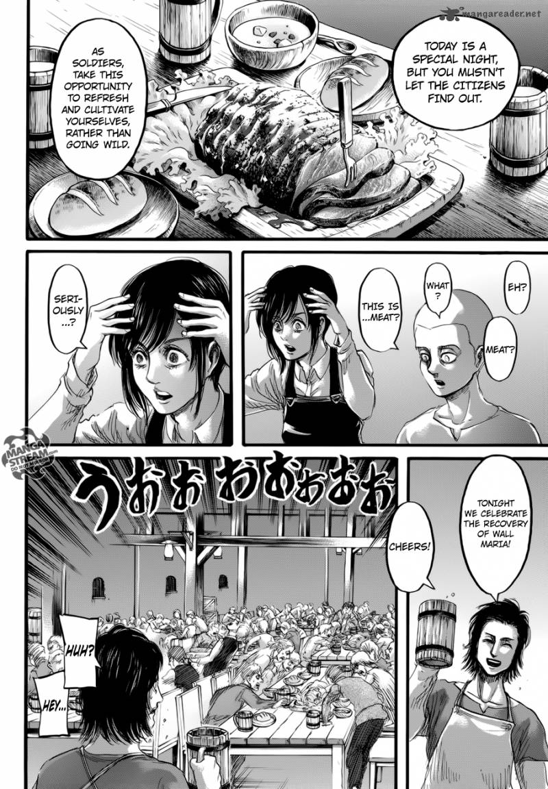 Page 17 of Chapter 72