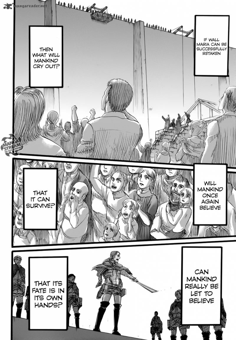Page 7 of Chapter 73