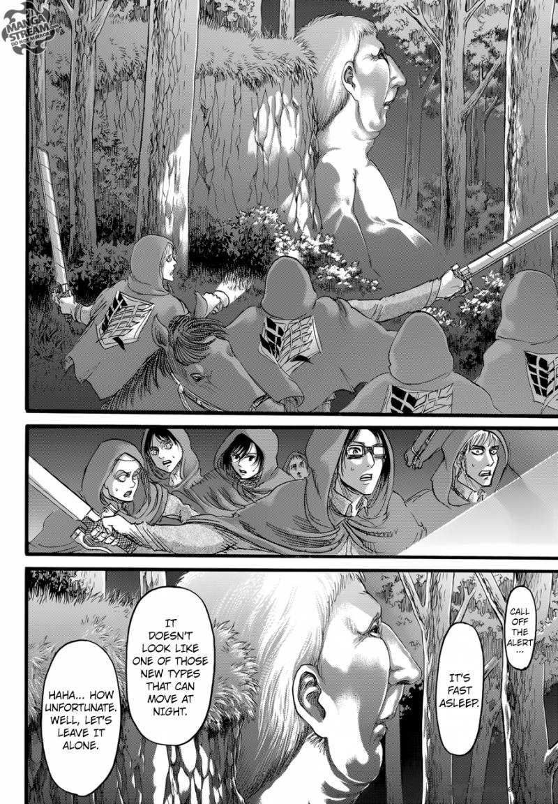 Page 11 of Chapter 73