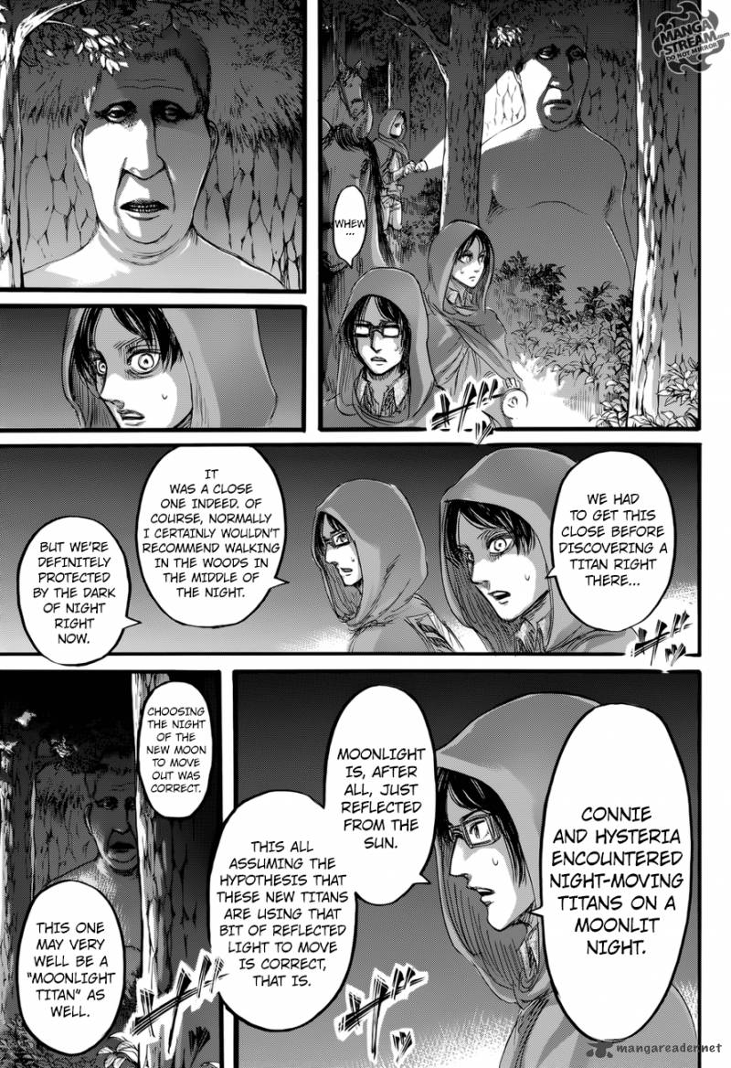 Page 12 of Chapter 73