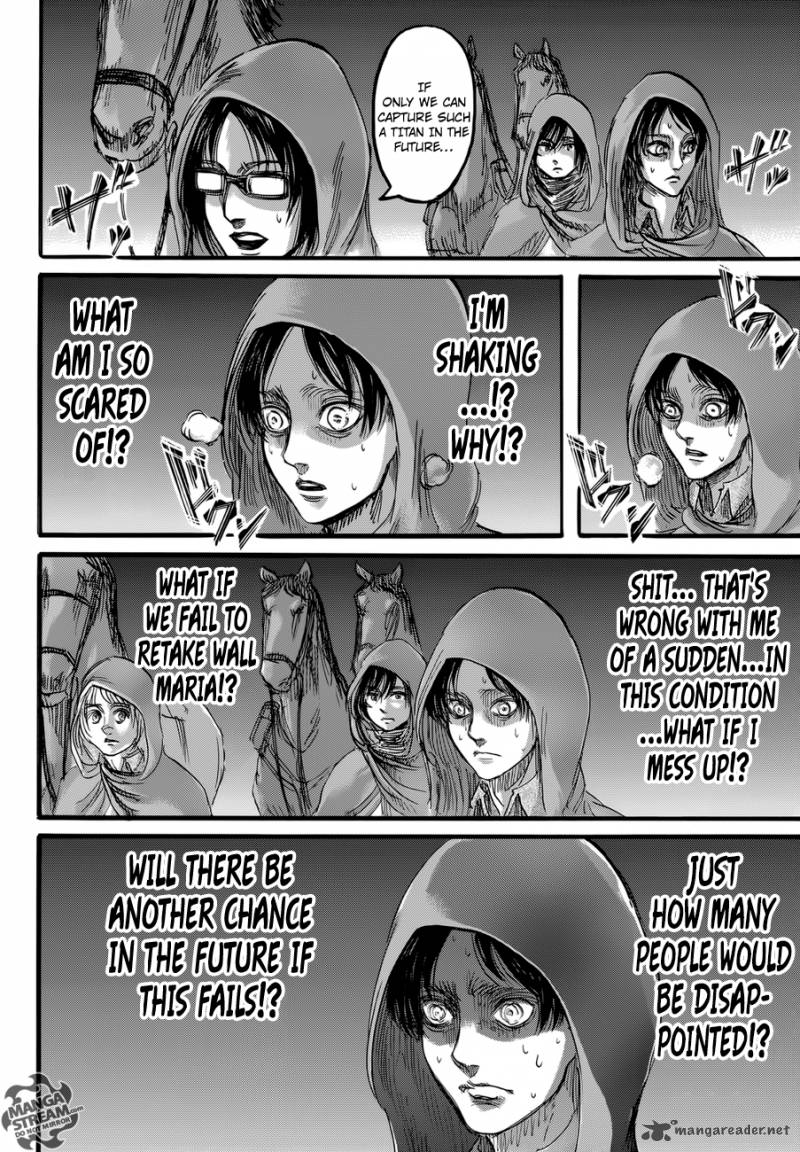 Page 13 of Chapter 73