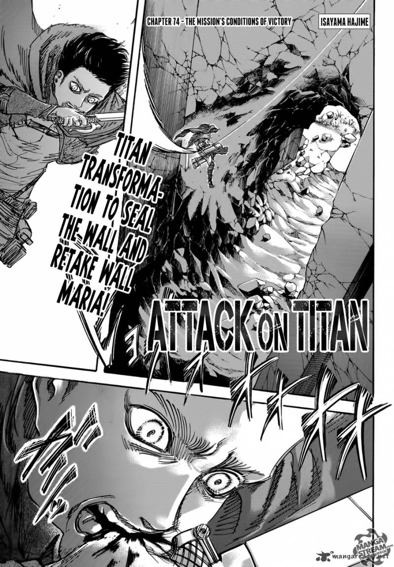 Page 2 of Chapter 74