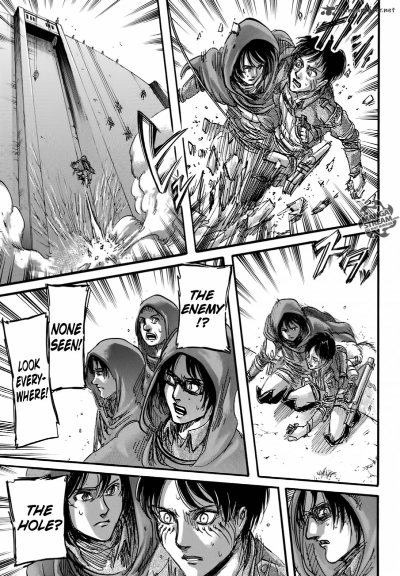 Page 6 of Chapter 74