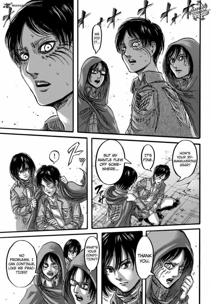 Page 8 of Chapter 74