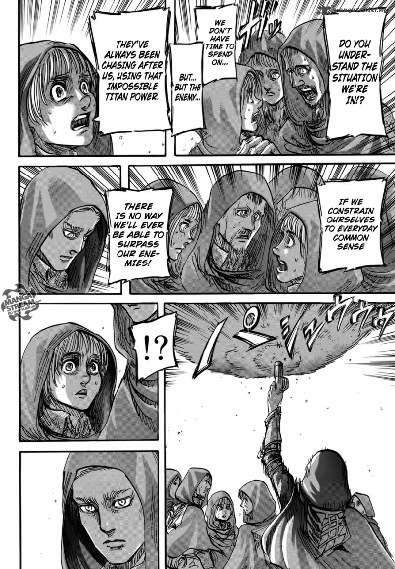 Page 21 of Chapter 74