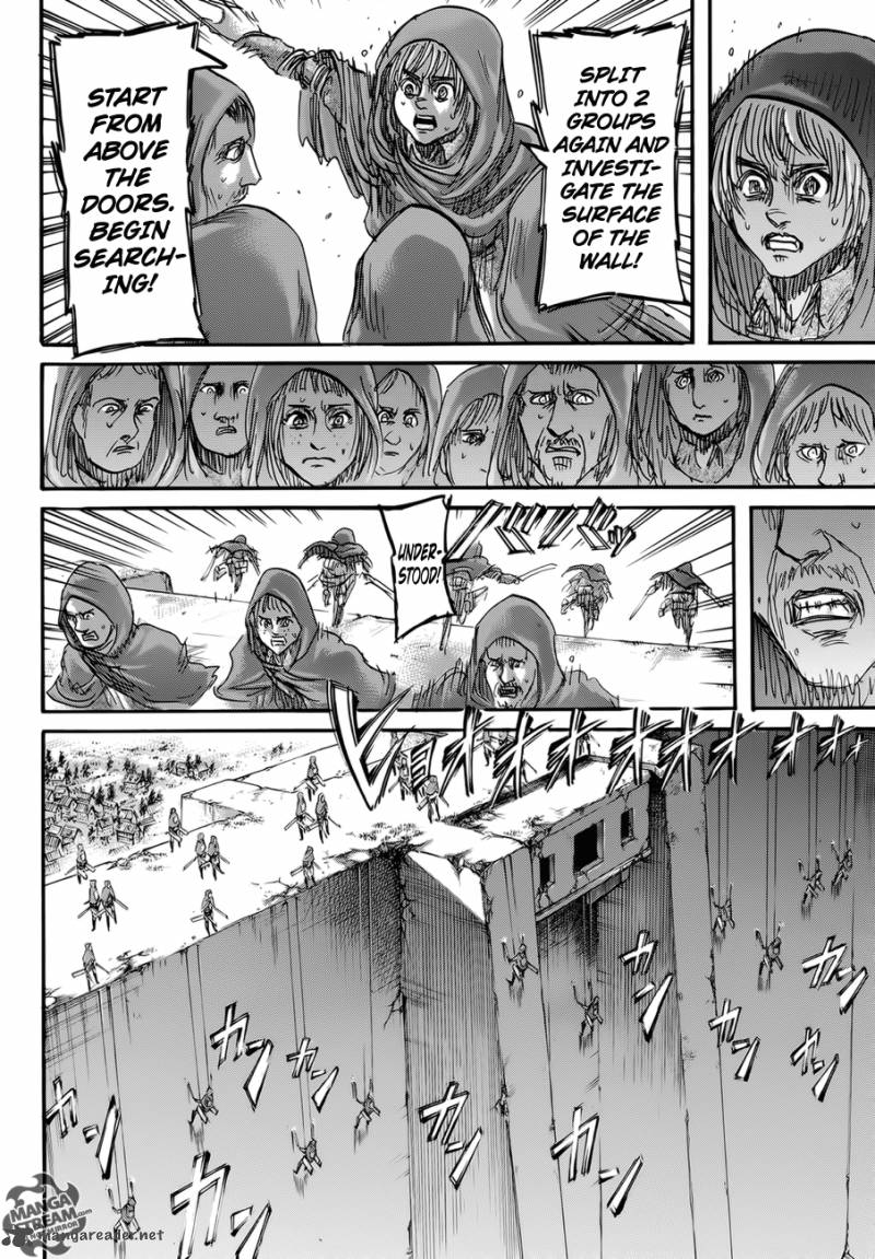 Page 23 of Chapter 74