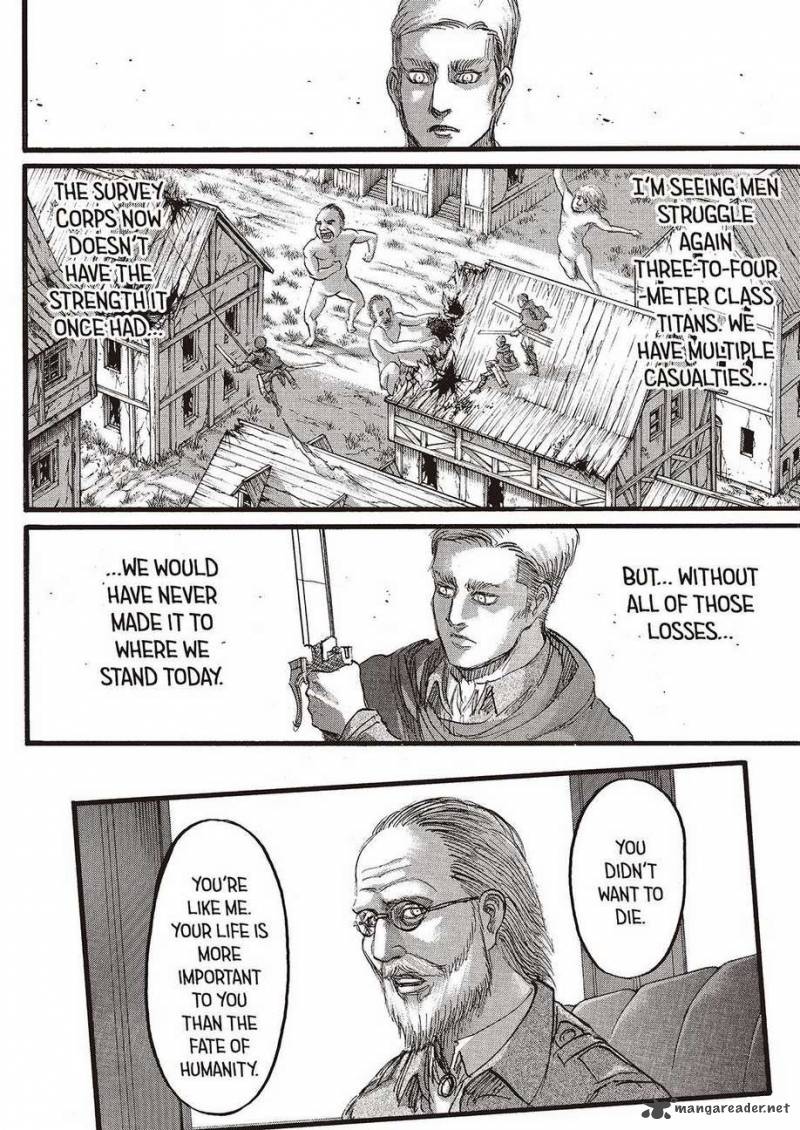Page 6 of Chapter 76
