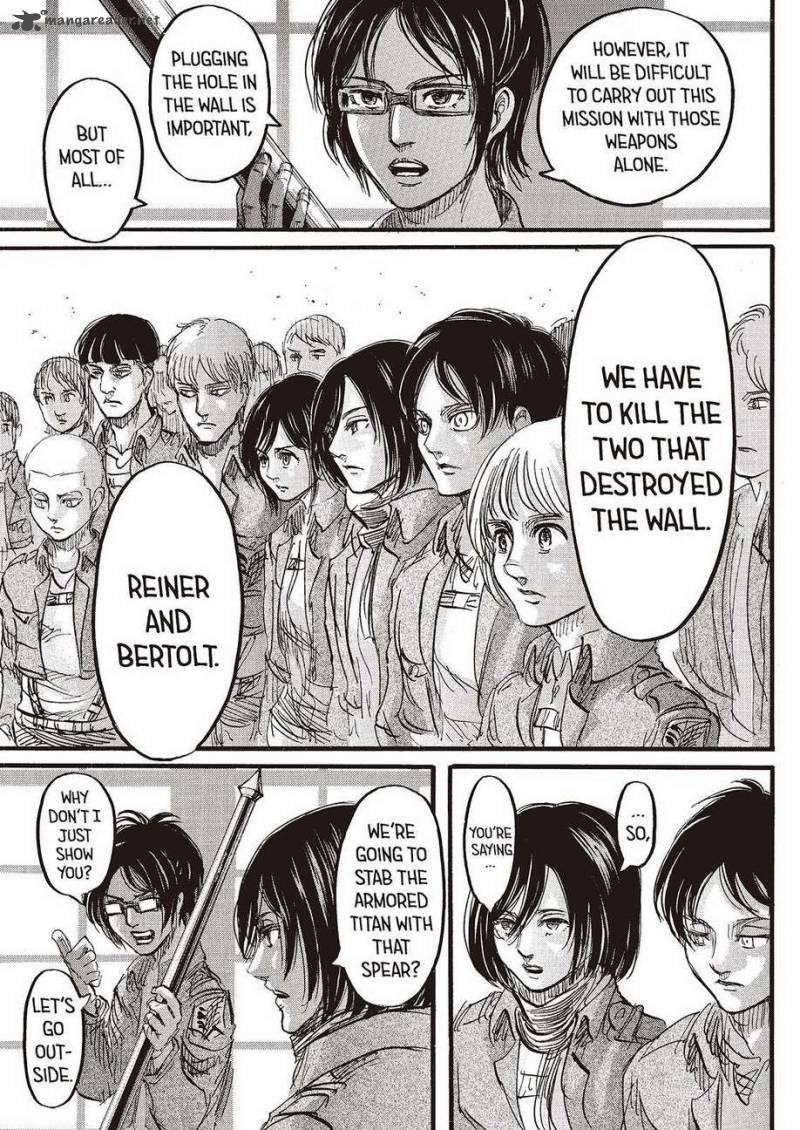 Page 25 of Chapter 76