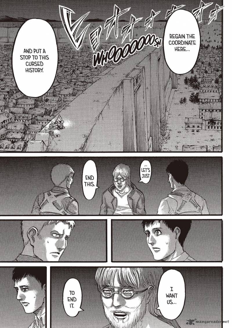 Page 23 of Chapter 77
