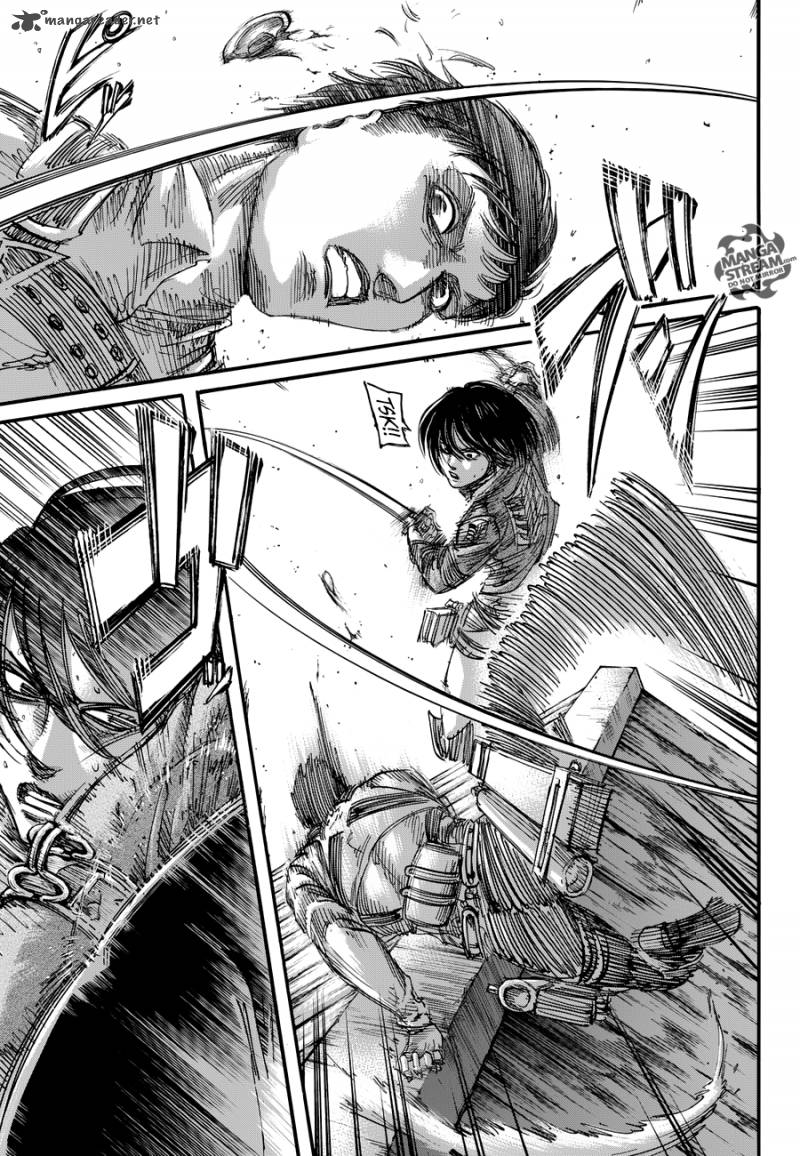 Page 25 of Chapter 78
