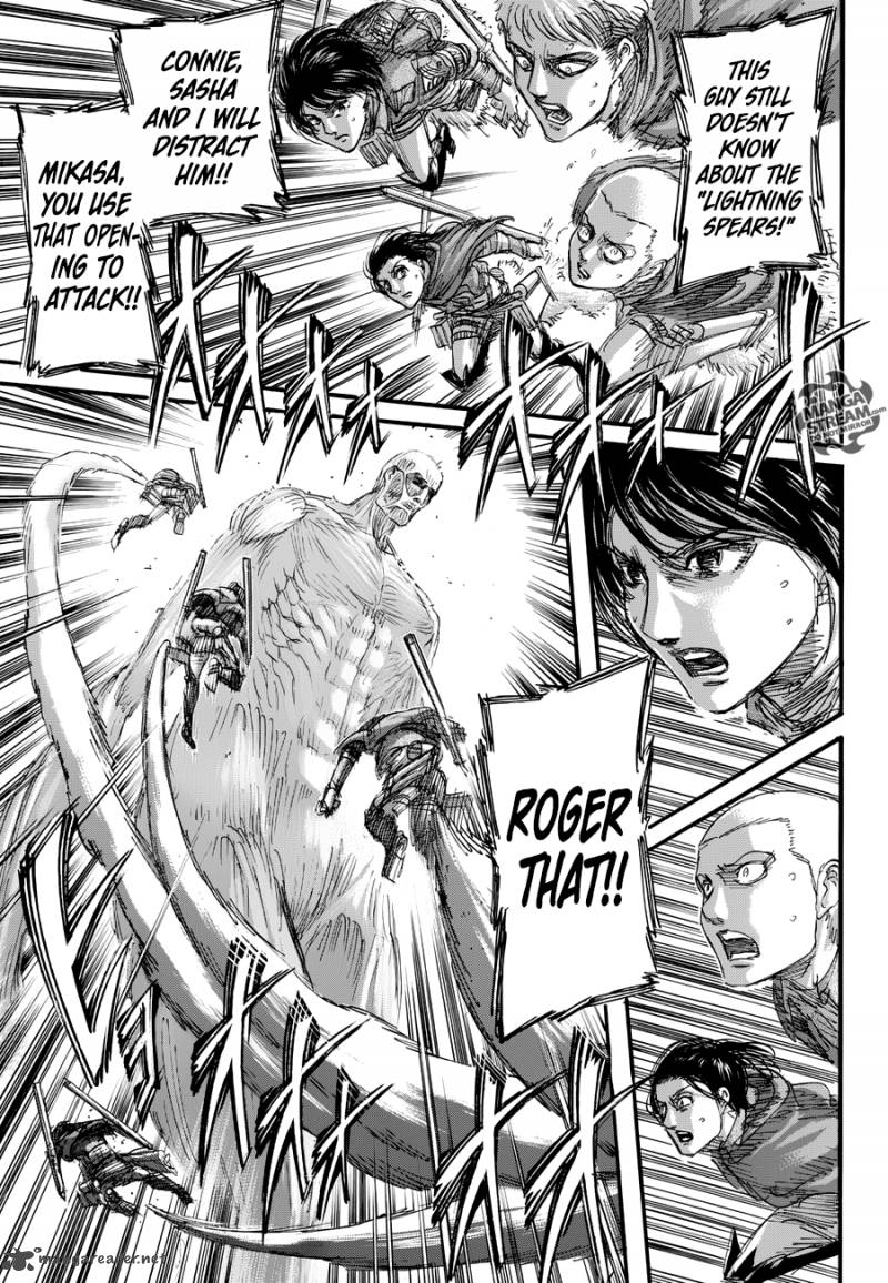 Page 7 of Chapter 80