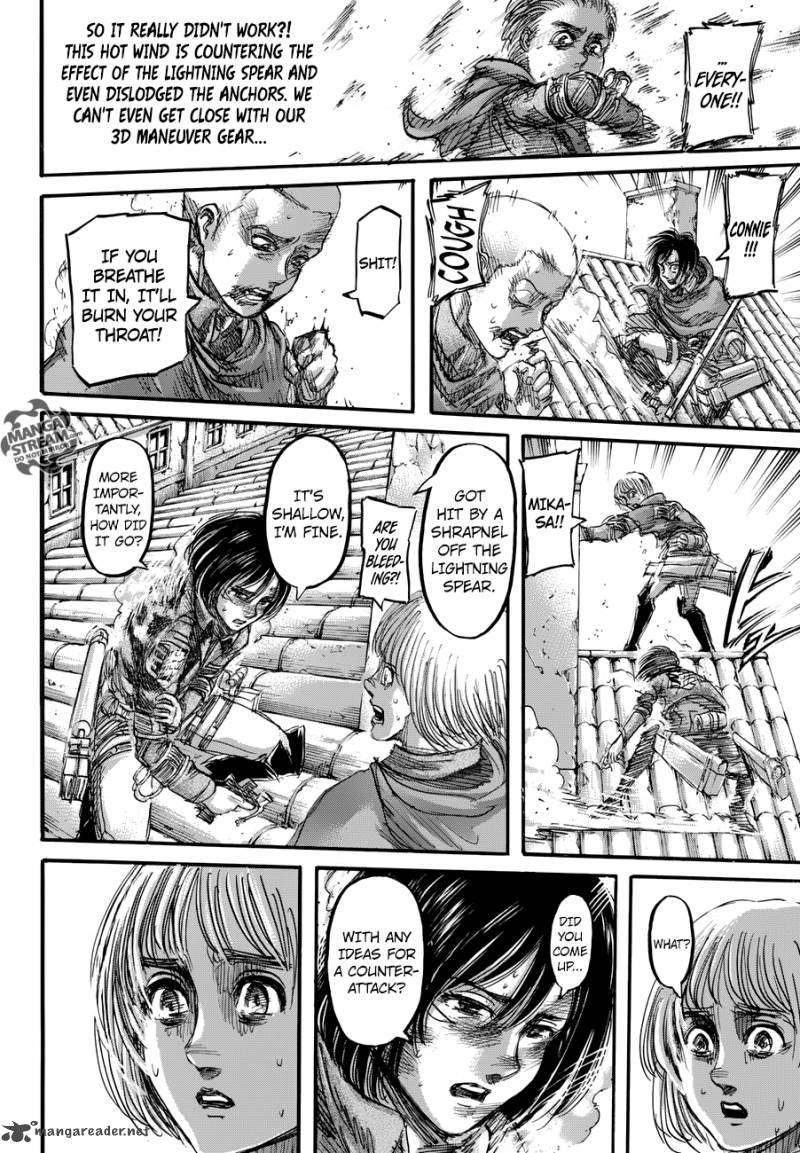 Page 12 of Chapter 80