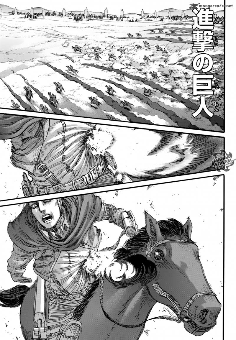 Page 1 of Chapter 81