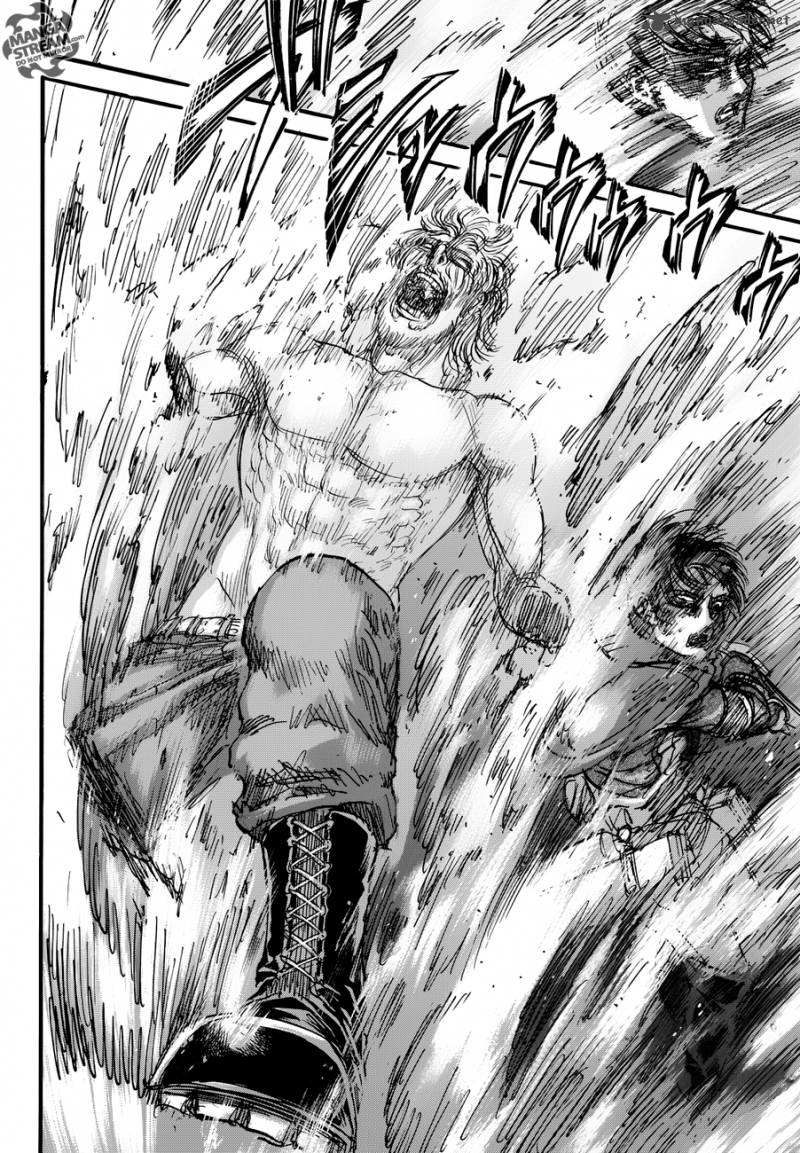 Page 25 of Chapter 81
