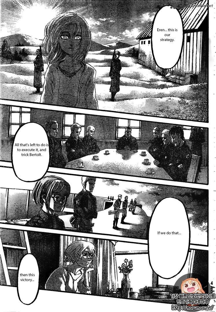 Page 1 of Chapter 82