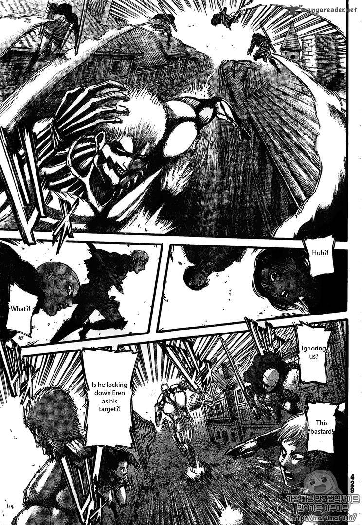 Page 4 of Chapter 82