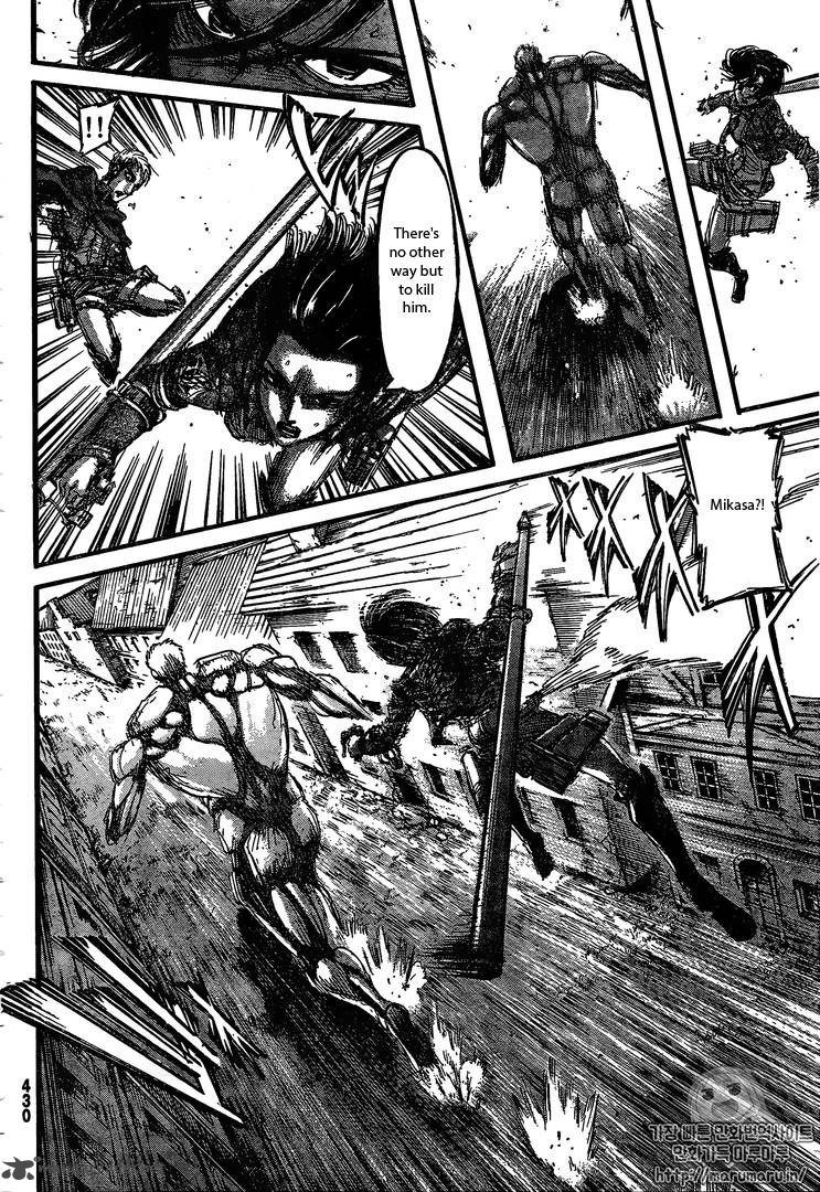 Page 5 of Chapter 82