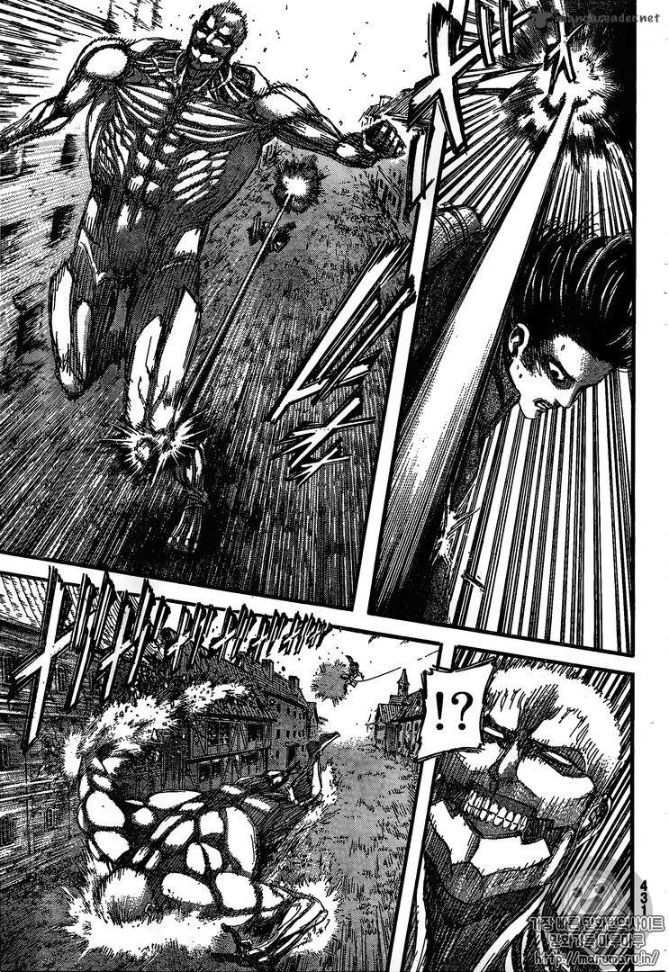 Page 6 of Chapter 82