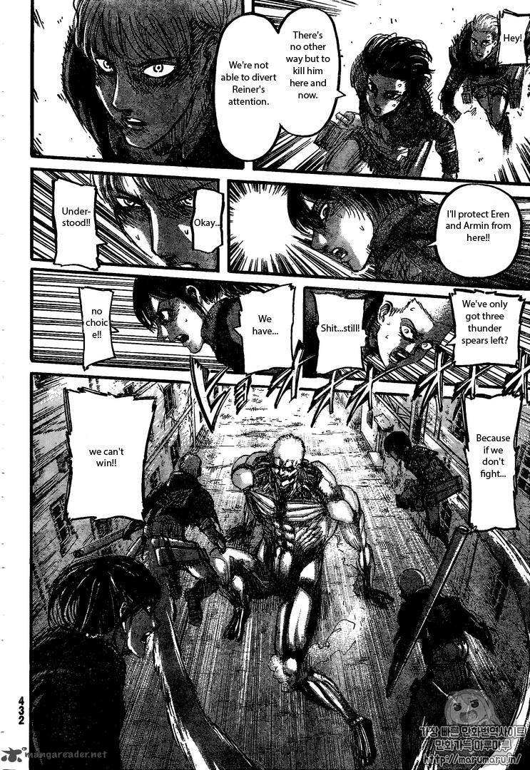Page 7 of Chapter 82