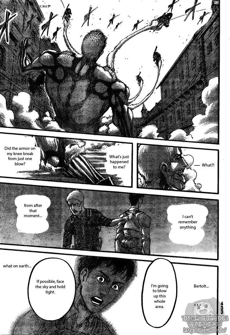 Page 8 of Chapter 82