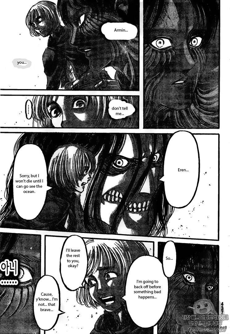 Page 12 of Chapter 82
