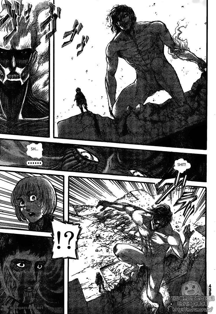 Page 14 of Chapter 82